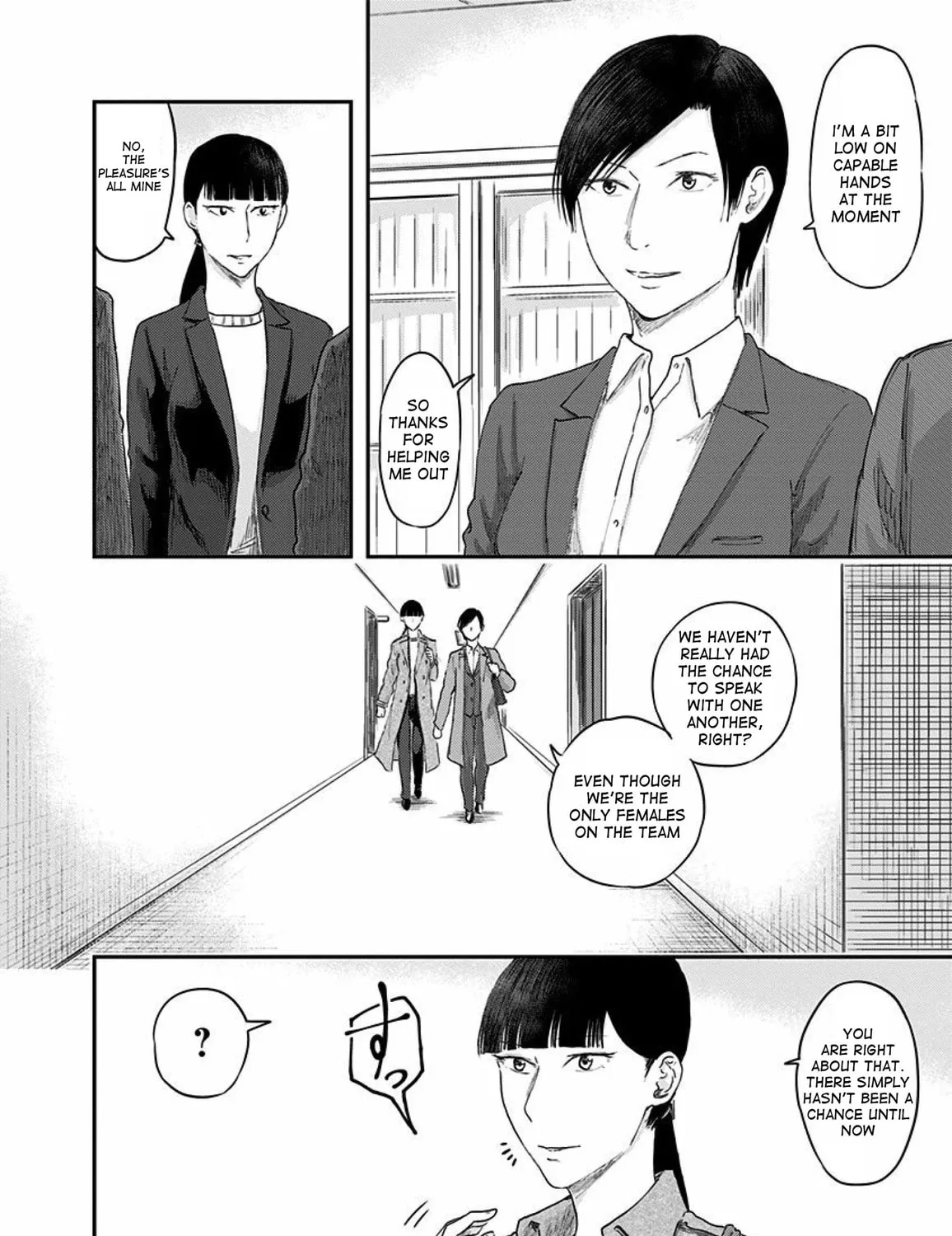 Read Route End chapter 33 image 22 on Lezhin