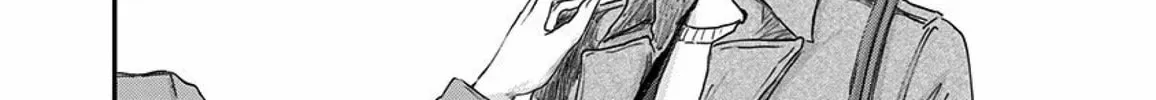Read Route End chapter 33 image 23 on Lezhin