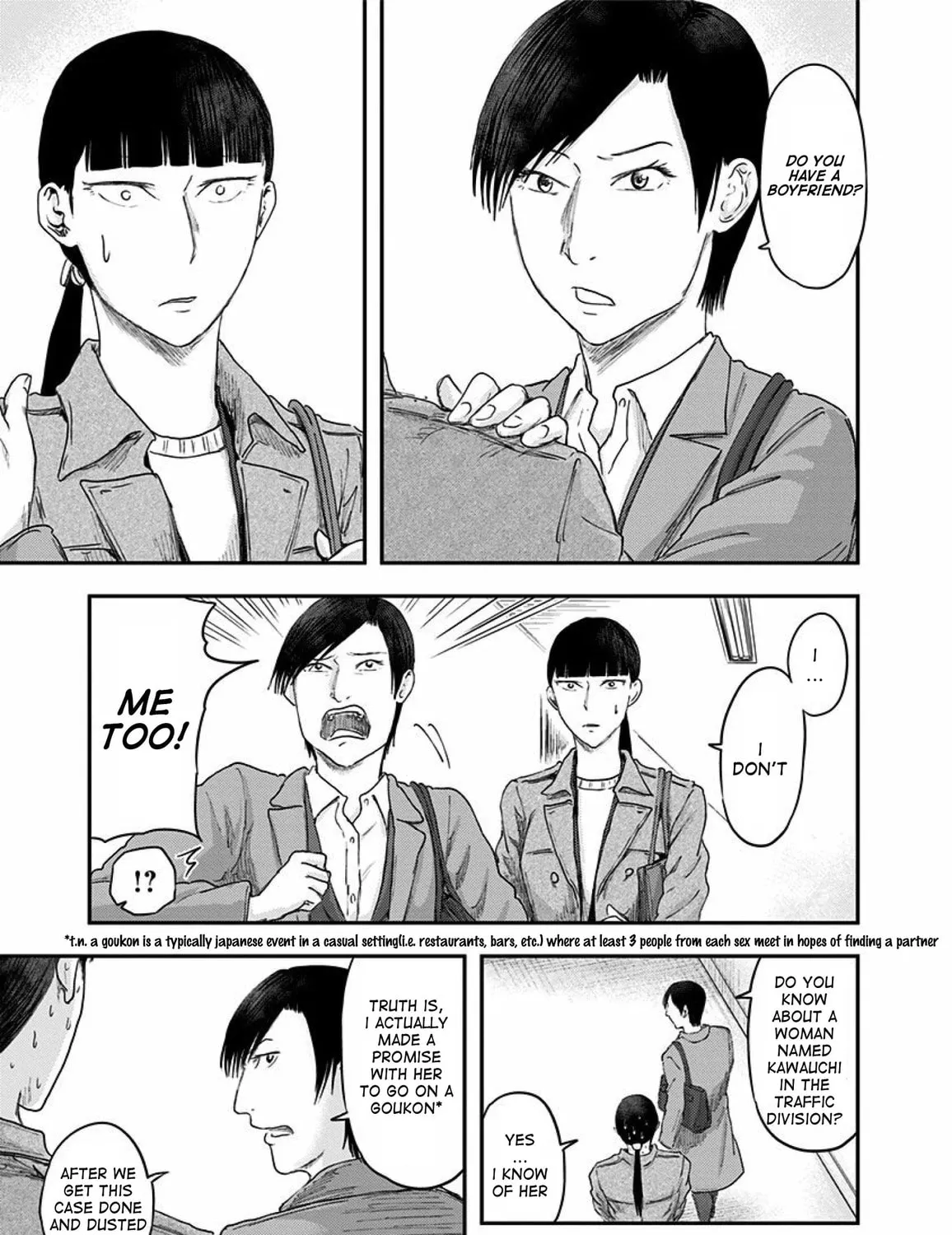 Read Route End chapter 33 image 24 on Lezhin