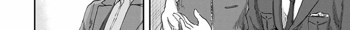 Read Route End chapter 33 image 31 on Lezhin