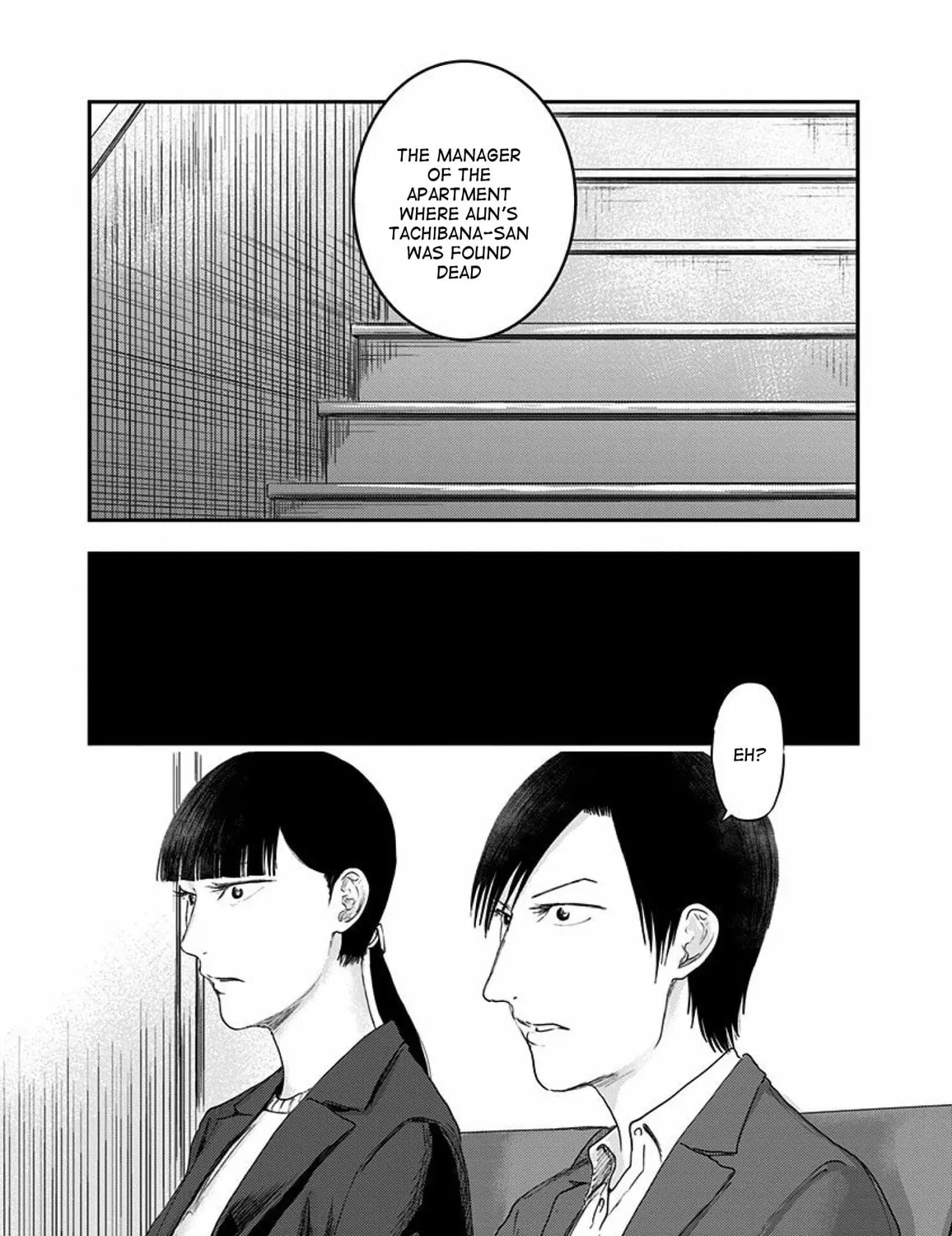Read Route End chapter 33 image 32 on Lezhin