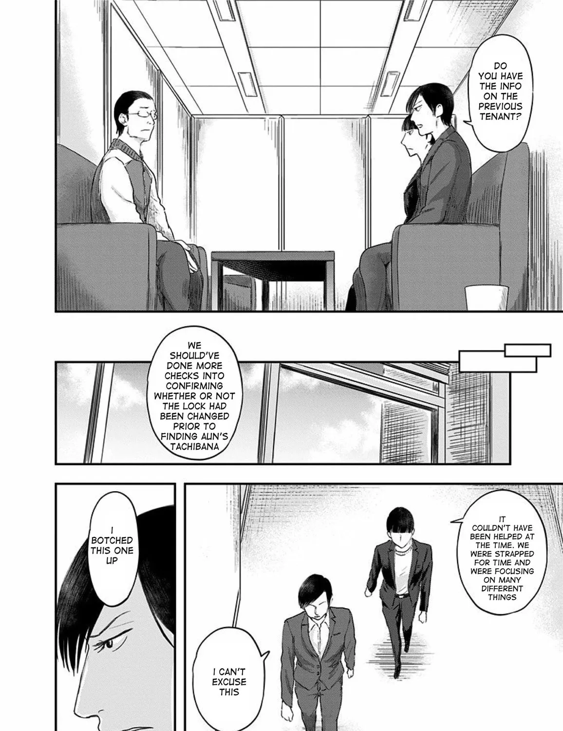 Read Route End chapter 33 image 38 on Lezhin