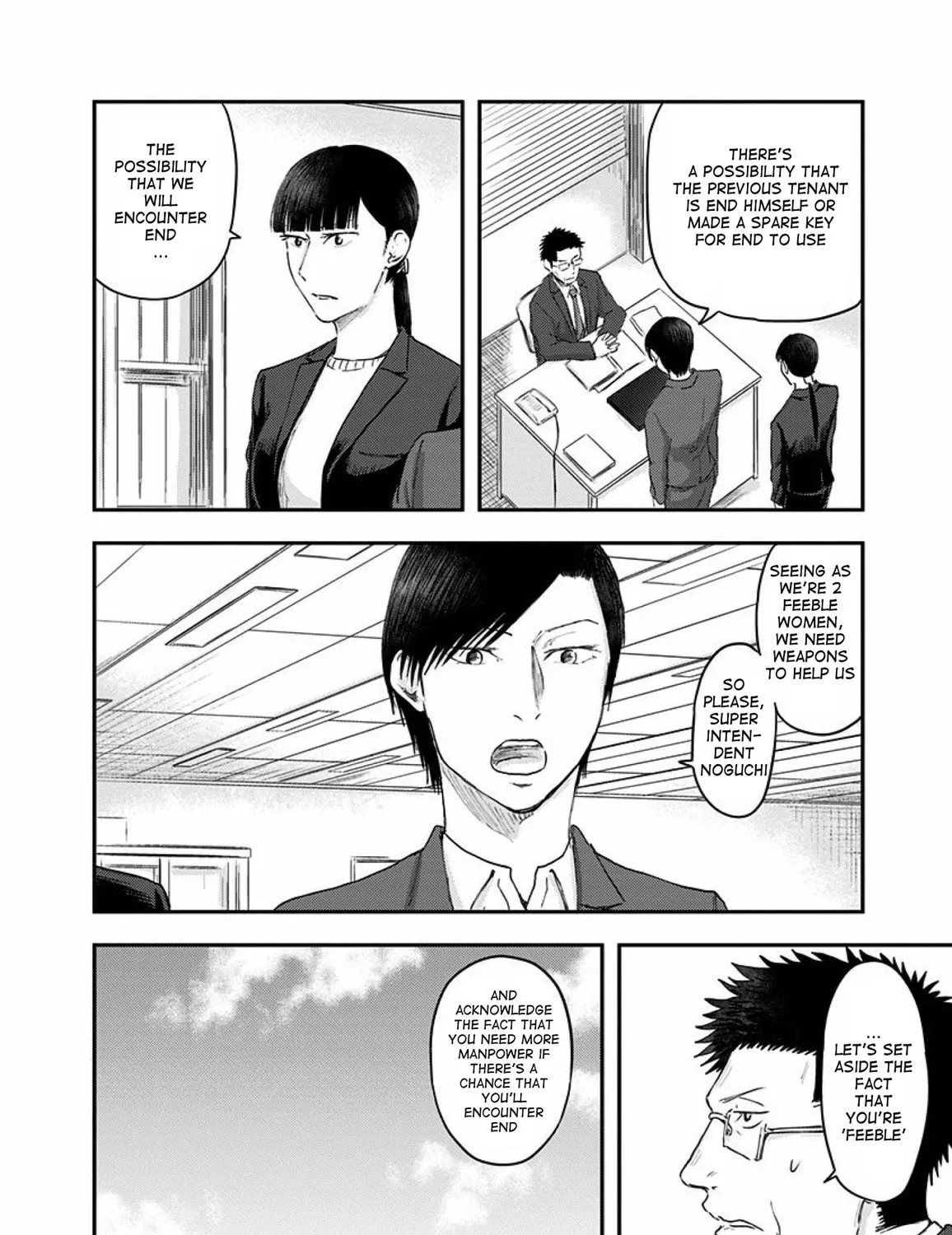 Read Route End chapter 33 image 42 on Lezhin
