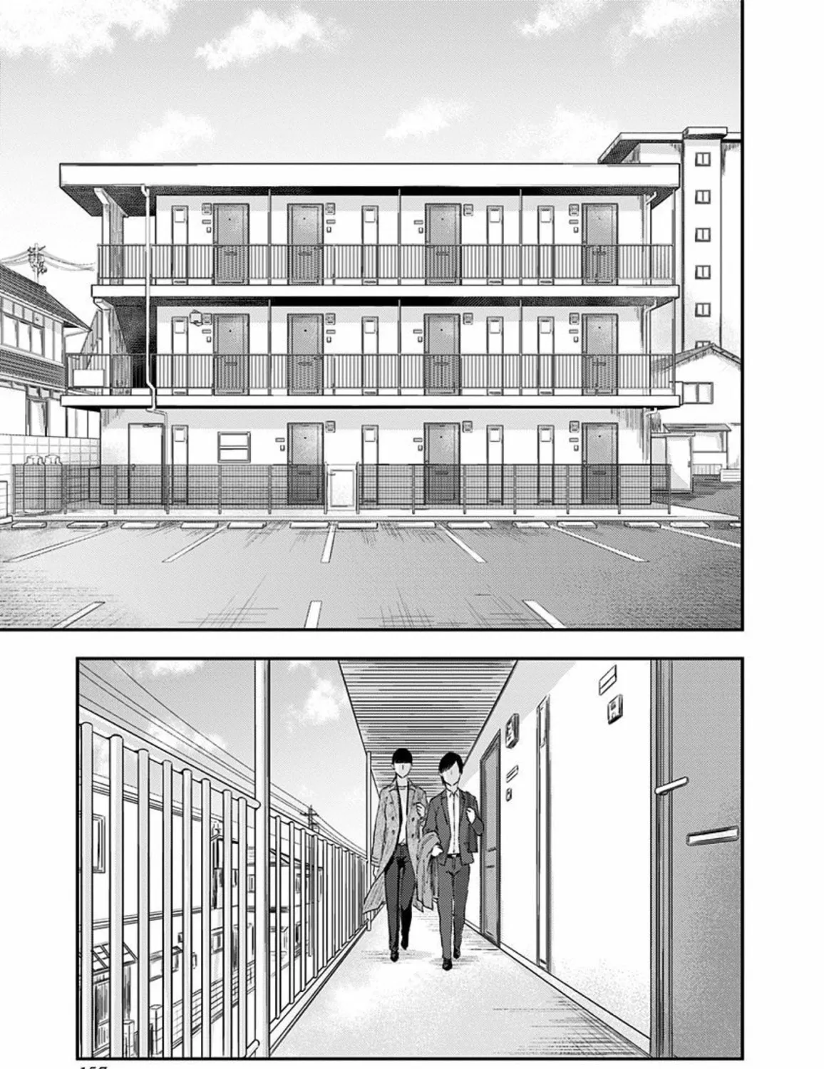 Read Route End chapter 33 image 44 on Lezhin
