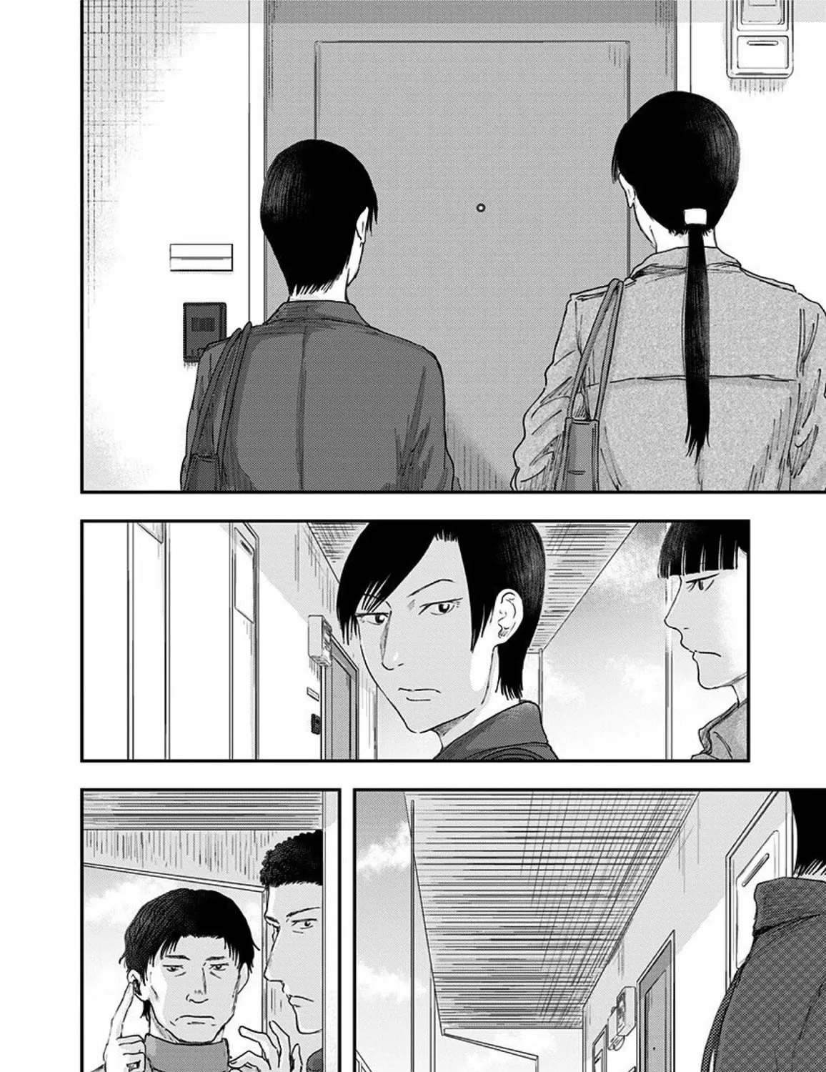 Read Route End chapter 33 image 46 on Lezhin