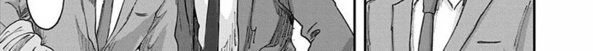 Read Route End chapter 33 image 5 on Lezhin