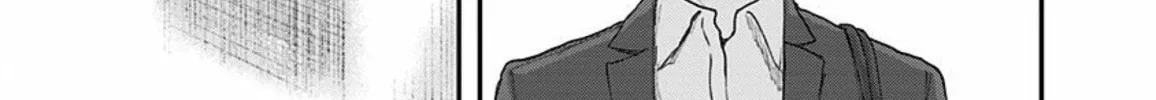 Read Route End chapter 33 image 53 on Lezhin