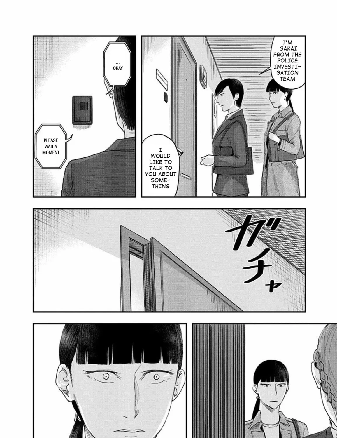 Read Route End chapter 33 image 54 on Lezhin