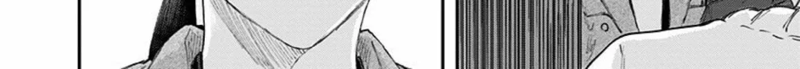Read Route End chapter 33 image 55 on Lezhin