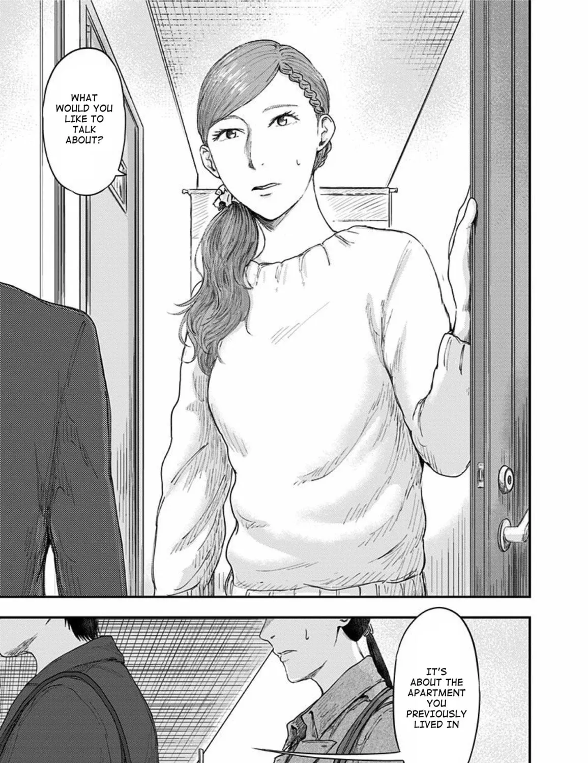Read Route End chapter 33 image 56 on Lezhin
