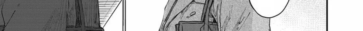 Read Route End chapter 33 image 57 on Lezhin