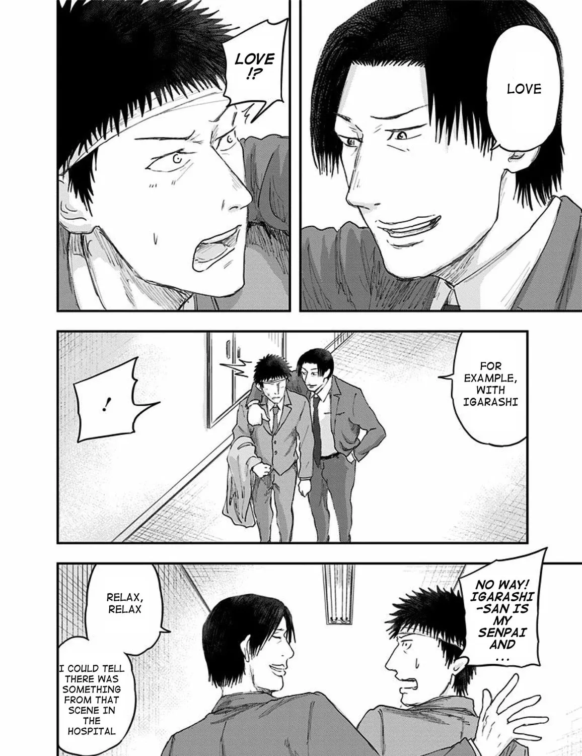 Read Route End chapter 33 image 6 on Lezhin