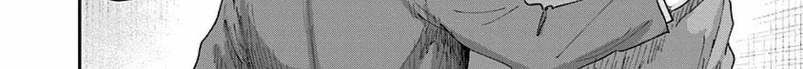 Read Route End chapter 33 image 7 on Lezhin