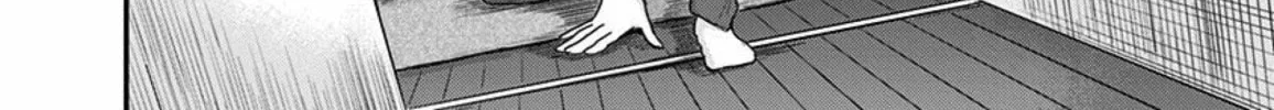 Read Route End chapter 34 image 11 on Lezhin