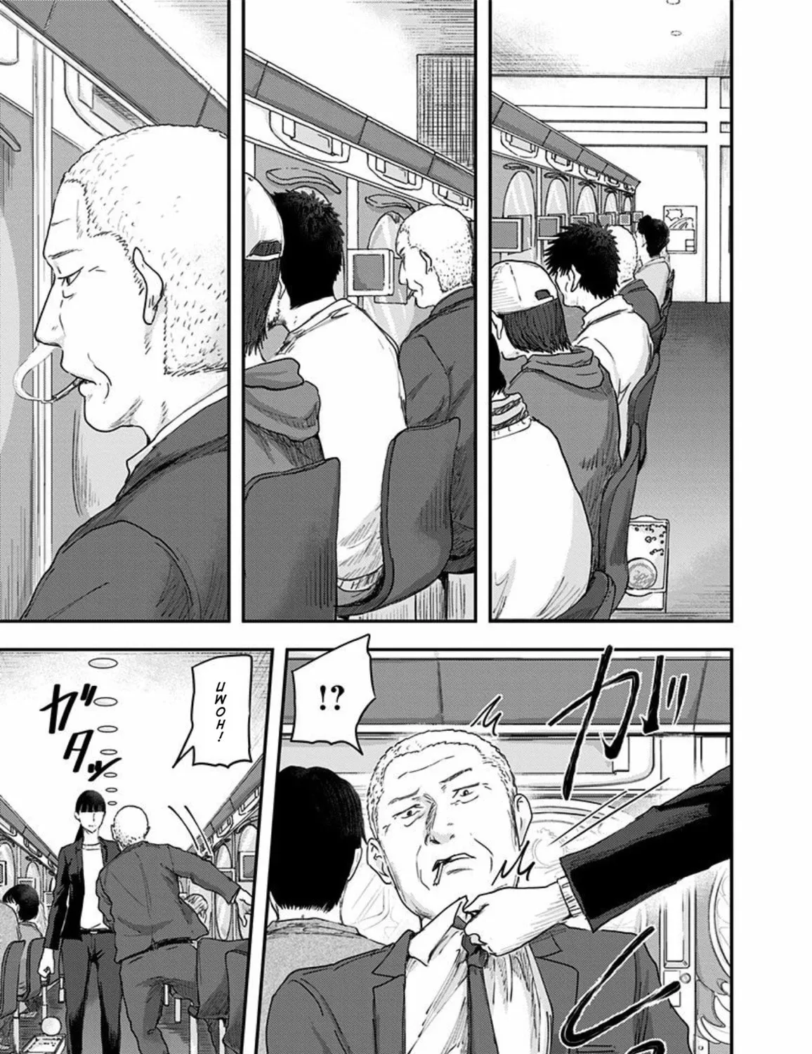 Read Route End chapter 34 image 16 on Lezhin