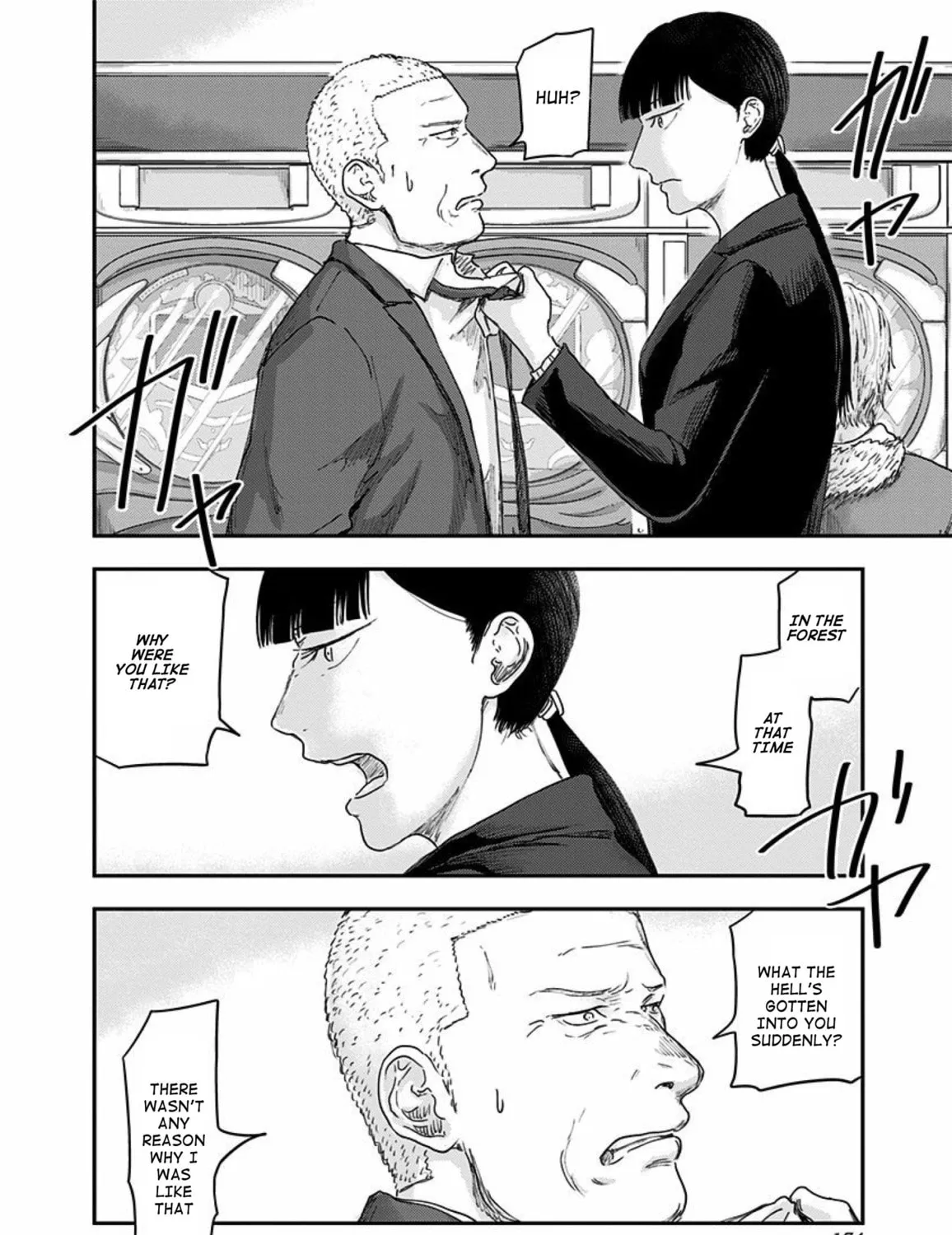 Read Route End chapter 34 image 18 on Lezhin
