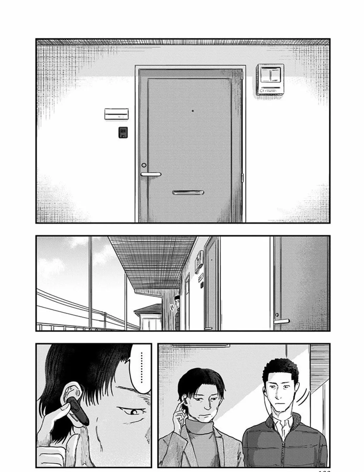 Read Route End chapter 34 image 2 on Lezhin