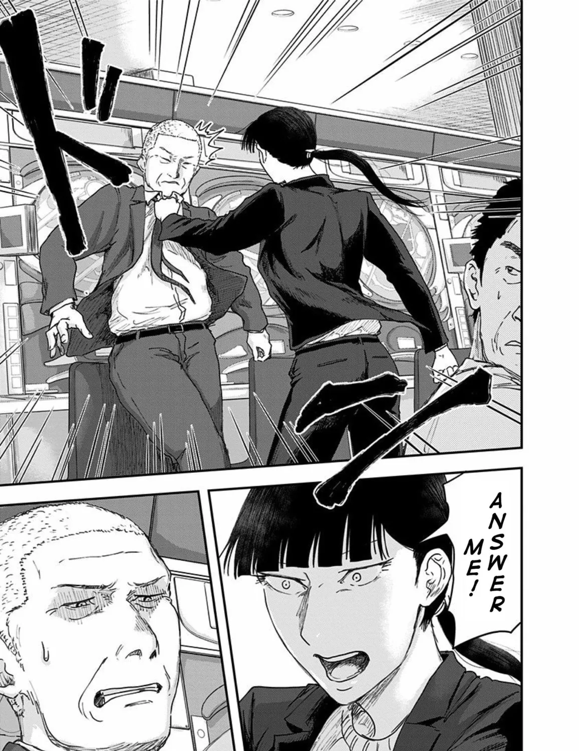 Read Route End chapter 34 image 20 on Lezhin