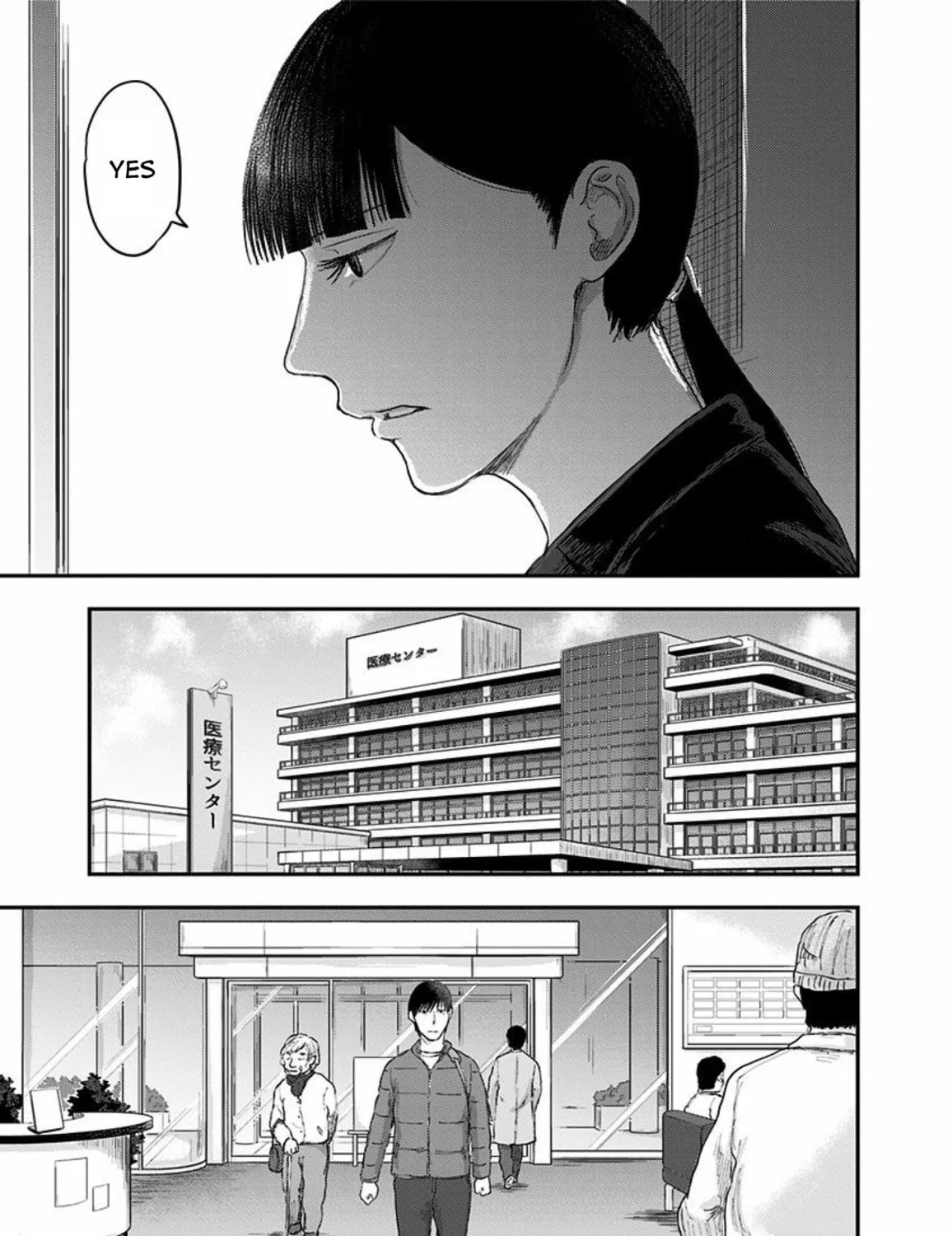 Read Route End chapter 34 image 28 on Lezhin