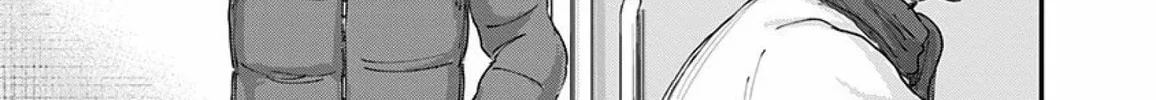 Read Route End chapter 34 image 33 on Lezhin