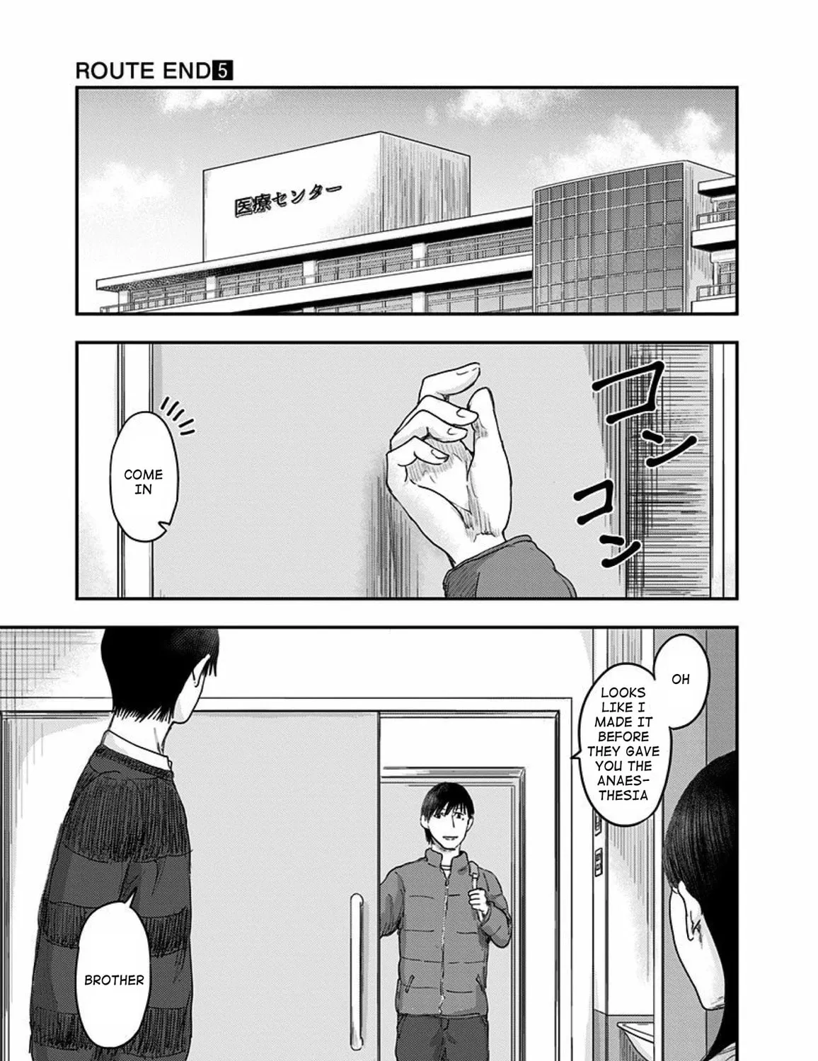 Read Route End chapter 34 image 36 on Lezhin