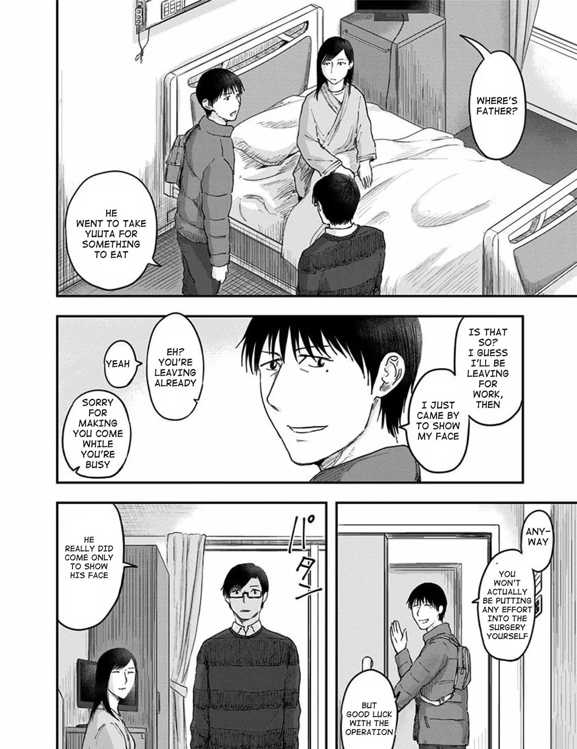 Read Route End chapter 34 image 38 on Lezhin
