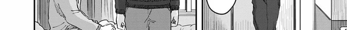 Read Route End chapter 34 image 39 on Lezhin