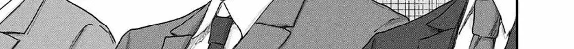 Read Route End chapter 34 image 41 on Lezhin