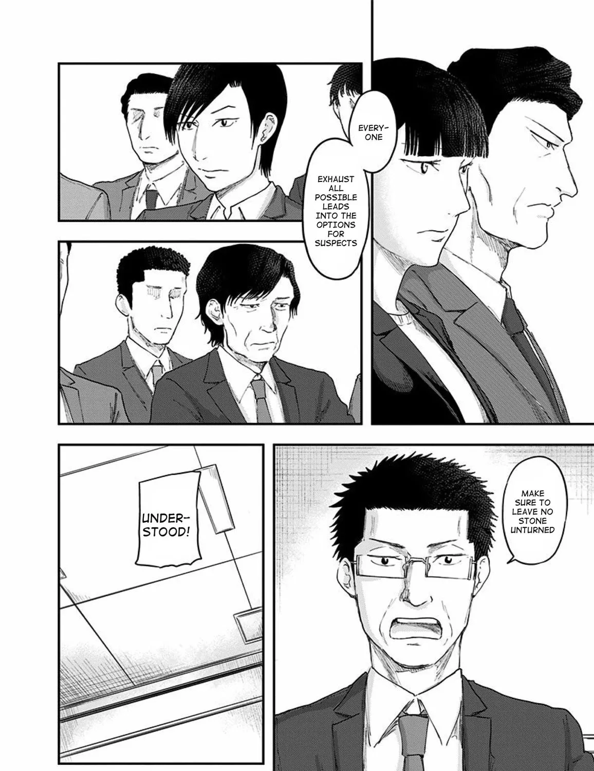 Read Route End chapter 34 image 42 on Lezhin