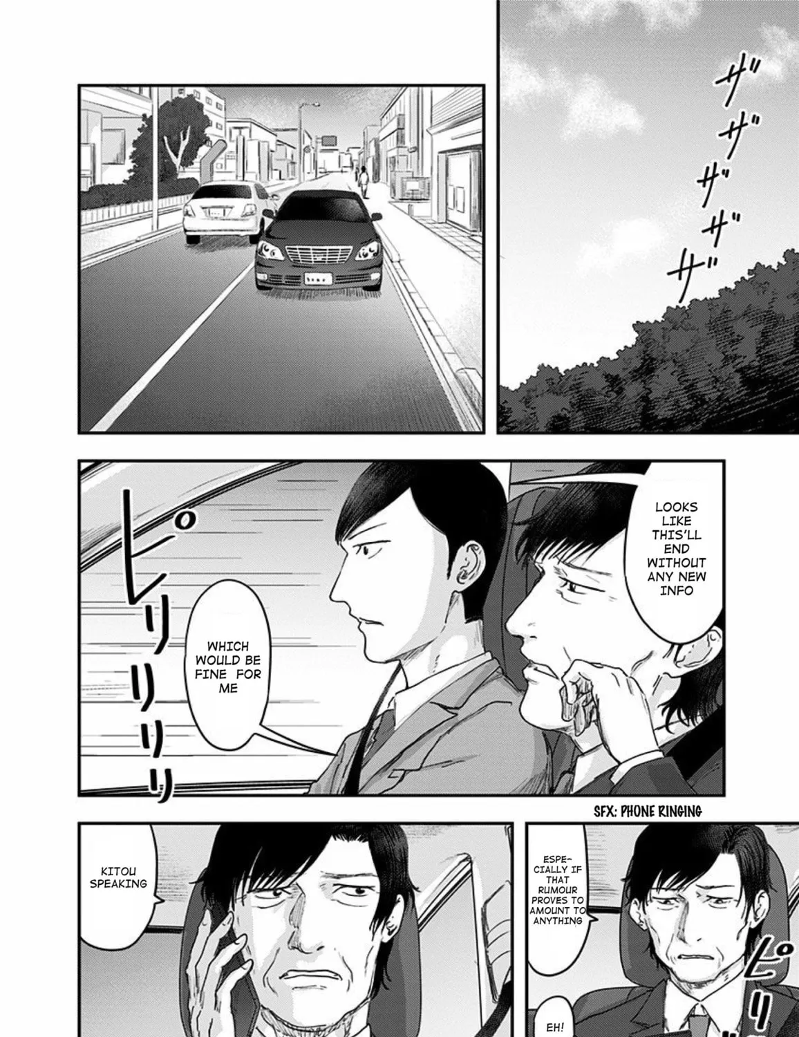 Read Route End chapter 34 image 46 on Lezhin