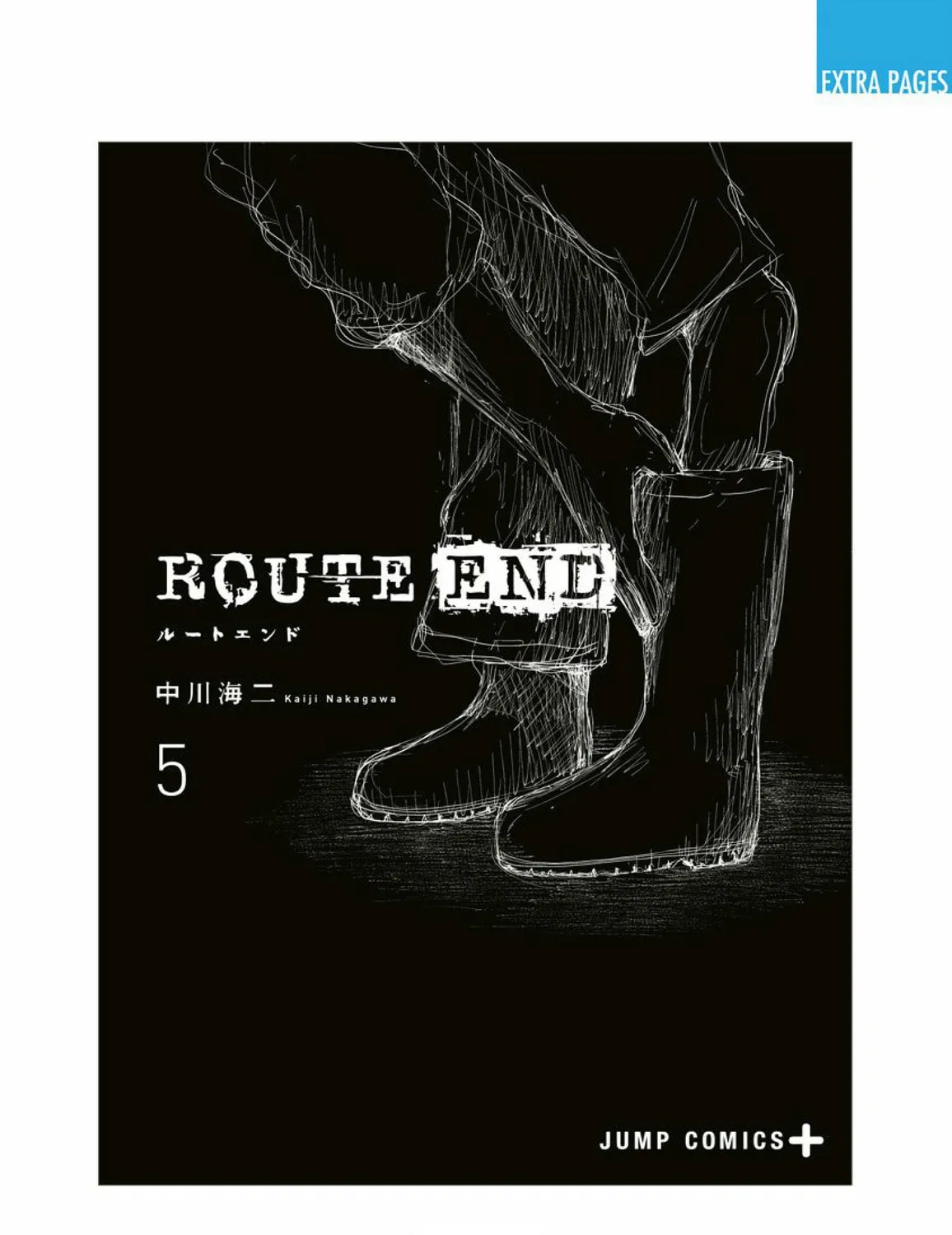 Read Route End chapter 34 image 52 on Lezhin