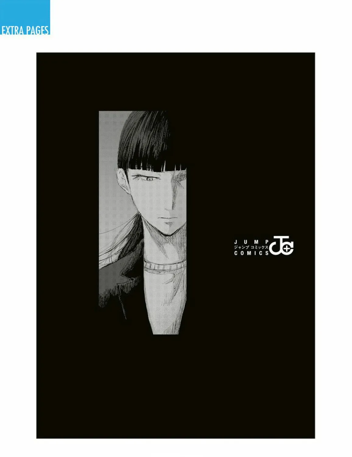 Read Route End chapter 34 image 54 on Lezhin