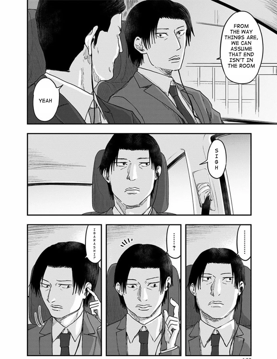 Read Route End chapter 34 image 6 on Lezhin
