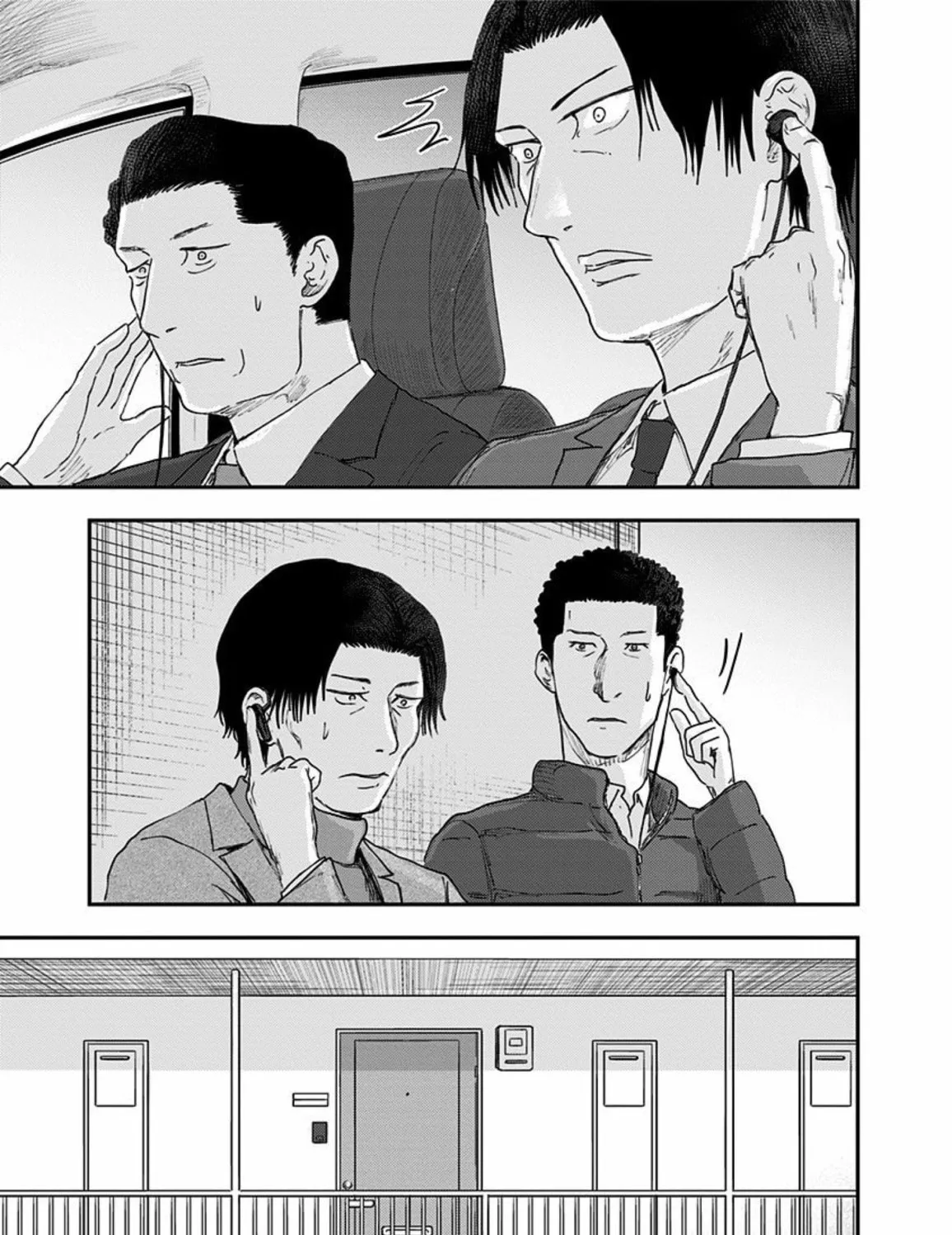 Read Route End chapter 34 image 8 on Lezhin