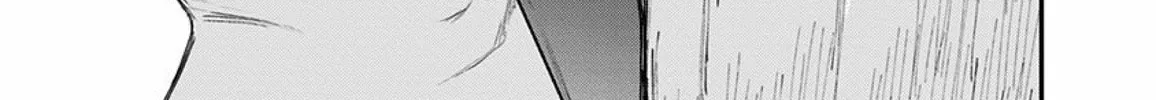 Read Route End chapter 35 image 15 on Lezhin