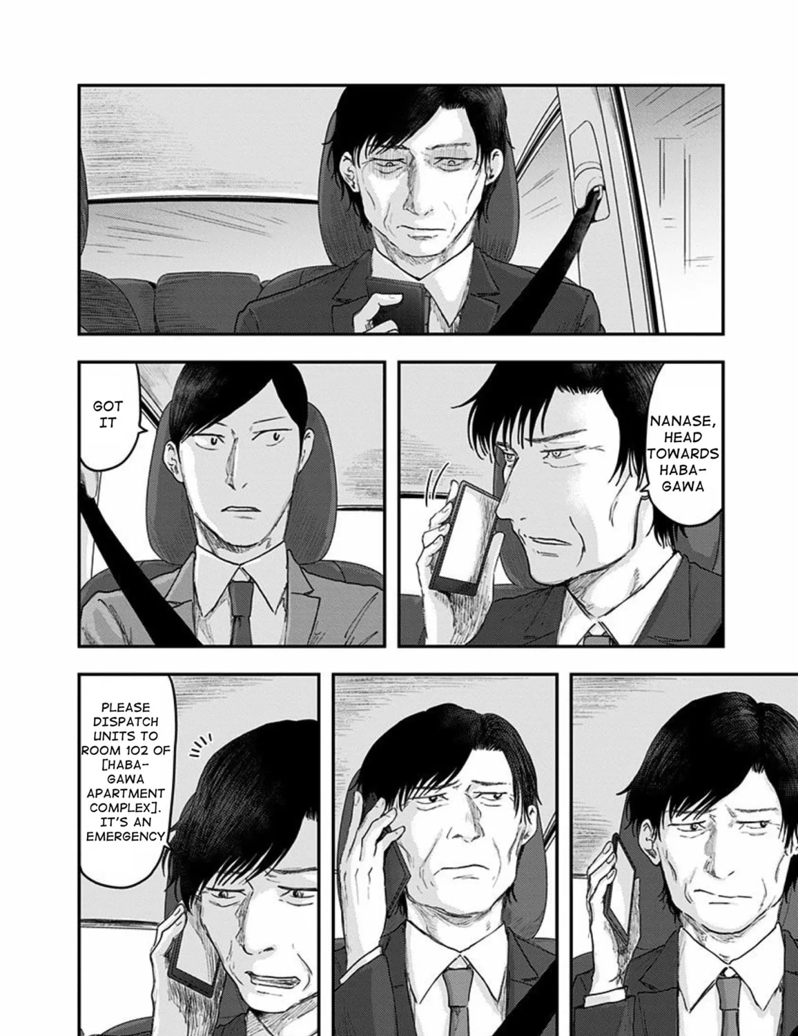 Read Route End chapter 35 image 16 on Lezhin