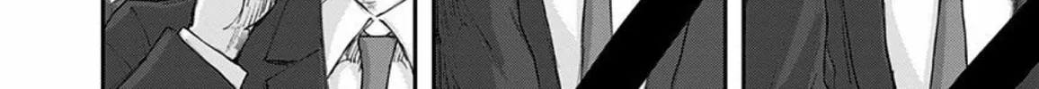 Read Route End chapter 35 image 17 on Lezhin