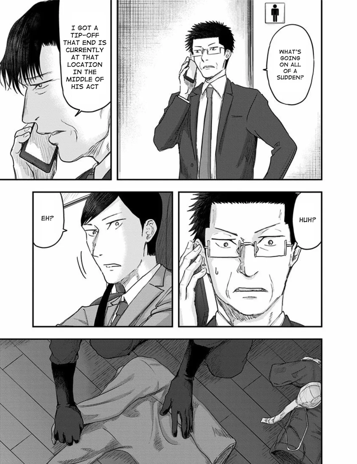 Read Route End chapter 35 image 18 on Lezhin