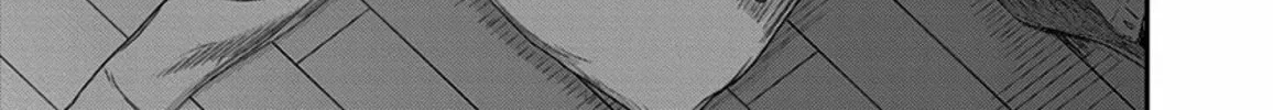 Read Route End chapter 35 image 19 on Lezhin