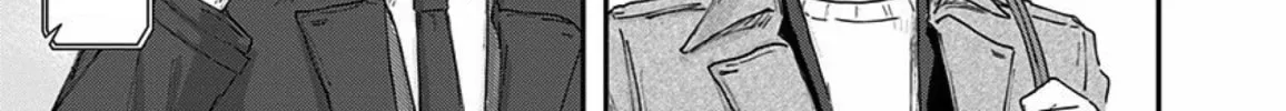 Read Route End chapter 35 image 23 on Lezhin