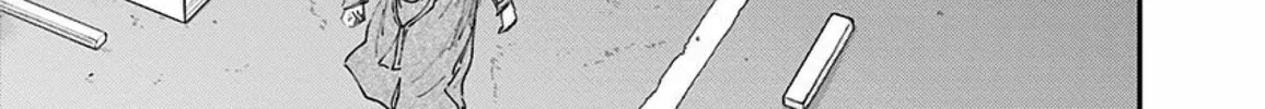 Read Route End chapter 35 image 31 on Lezhin
