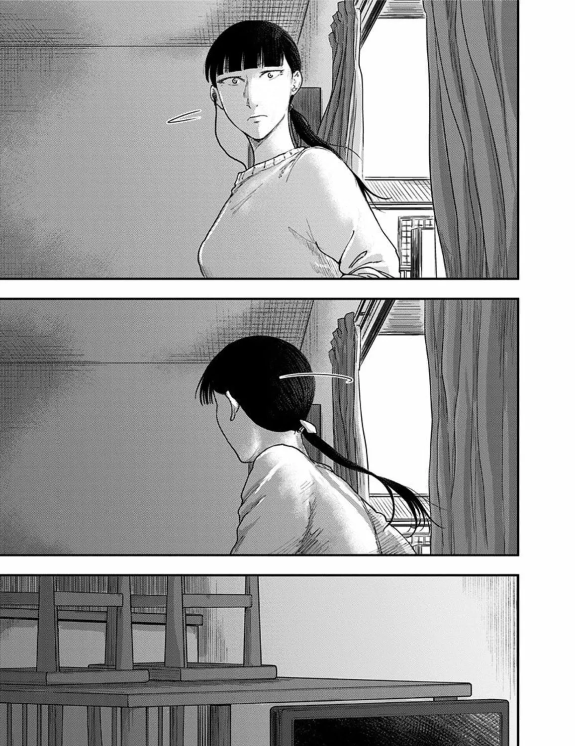Read Route End chapter 35 image 38 on Lezhin