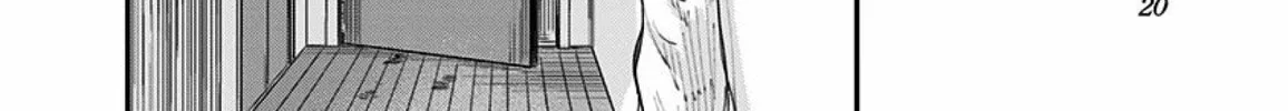 Read Route End chapter 35 image 41 on Lezhin