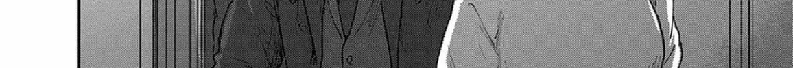 Read Route End chapter 35 image 45 on Lezhin
