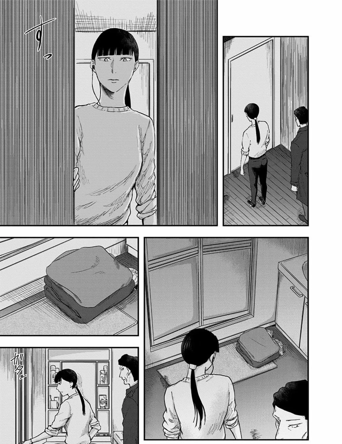 Read Route End chapter 35 image 46 on Lezhin