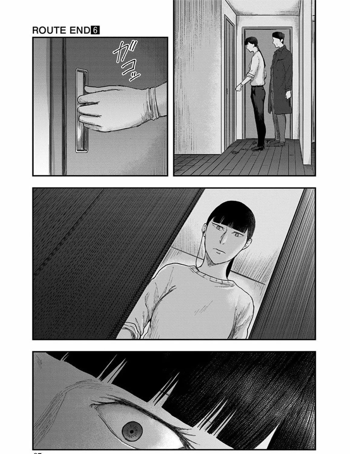 Read Route End chapter 35 image 54 on Lezhin