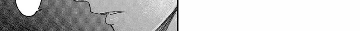 Read Route End chapter 35 image 59 on Lezhin