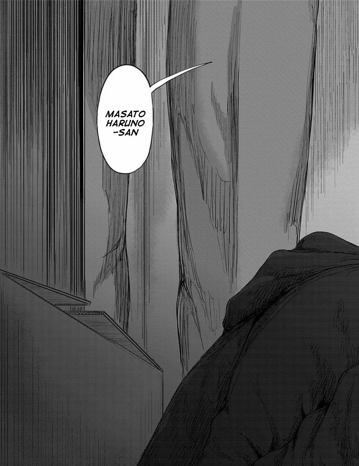 Read Route End chapter 35 image 66 on Lezhin