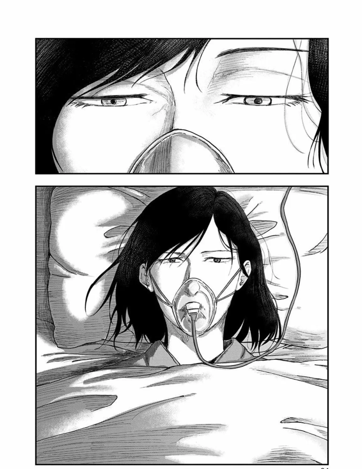 Read Route End chapter 35 image 70 on Lezhin