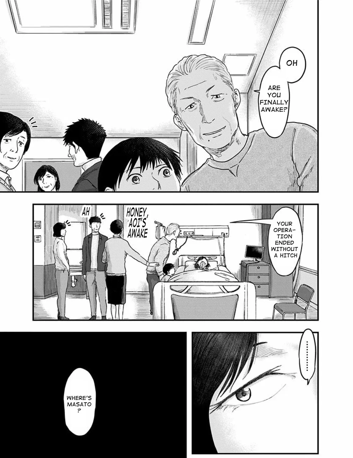 Read Route End chapter 35 image 72 on Lezhin